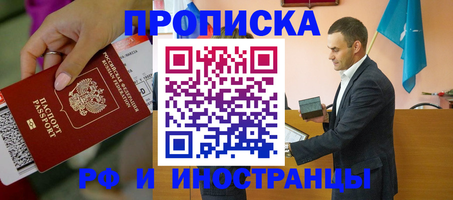 форма 3 в Тюменской области